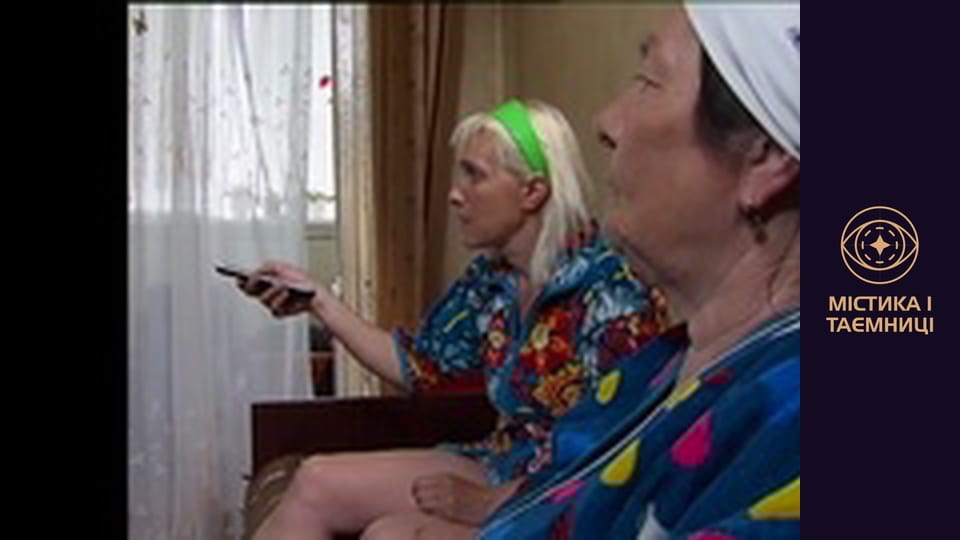 Врата времени. Управление сознанием