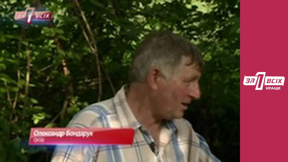 Немовля в річці. Частина 3