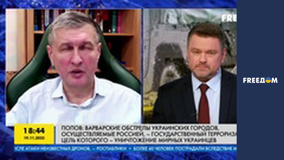 Марафон "FreeДОМ" UA. Прямий ефір.