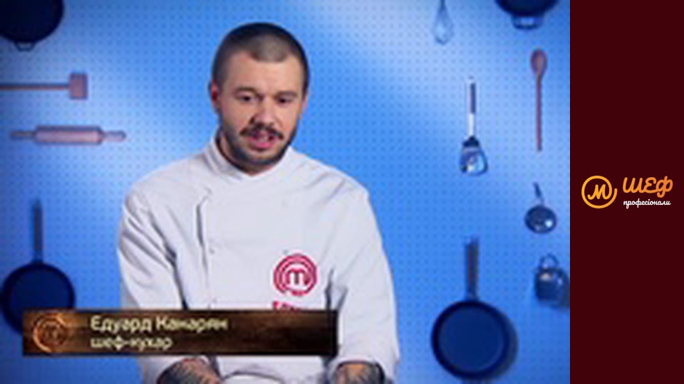 Сезон 2, Випуск 18, Частина 4