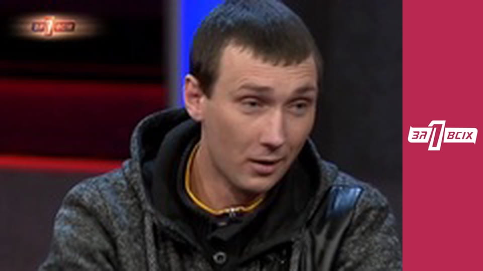 Ледяной плен. Часть 3