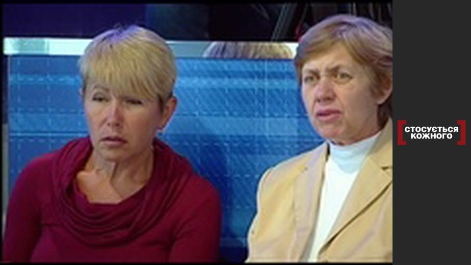 Вибух ревнощів.