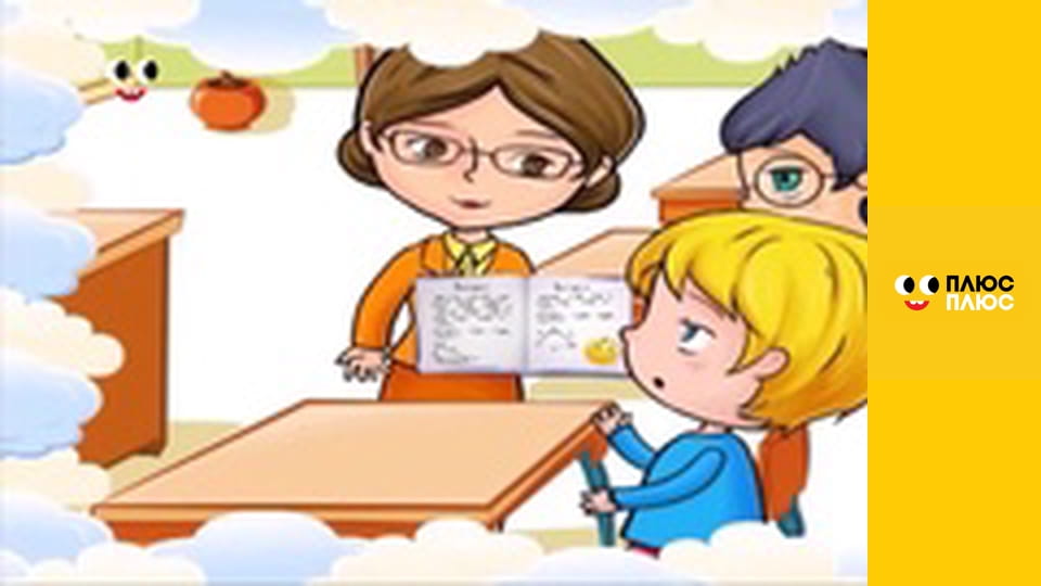 Корисні підказки