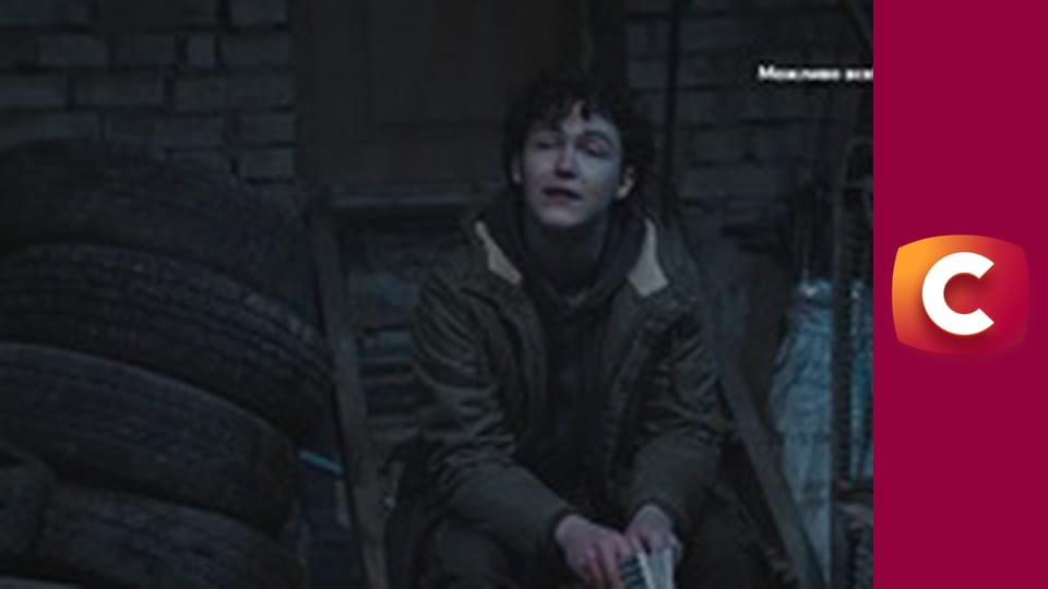 Т/с "К. О. Д.", 166 с. "Смерть у блиску подіуму", 1 ч.