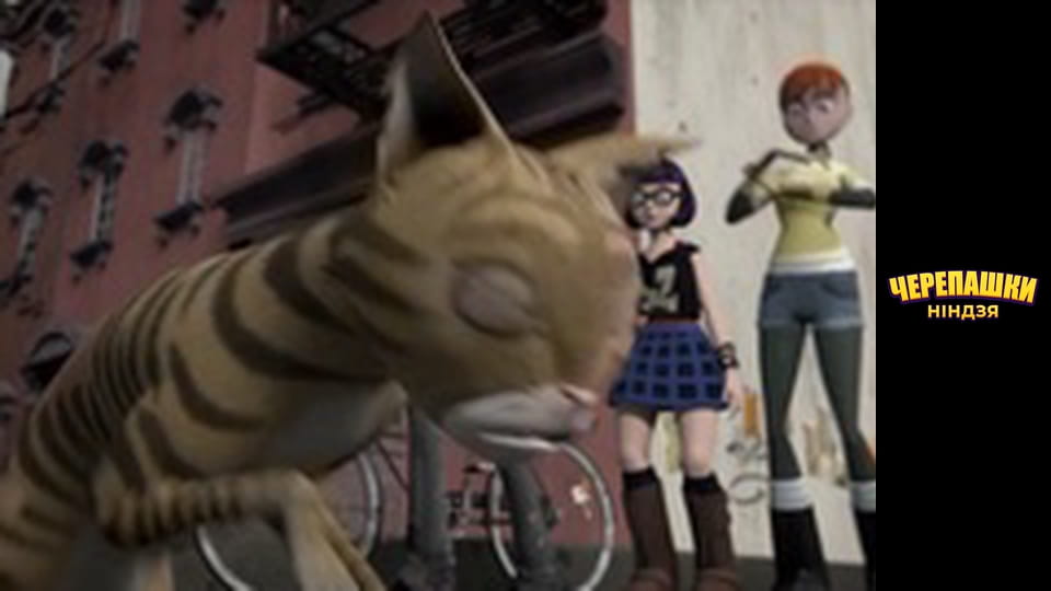 Підлітки-мутанти. Черепашки-ніндзя Сезон 2 Епізод 4