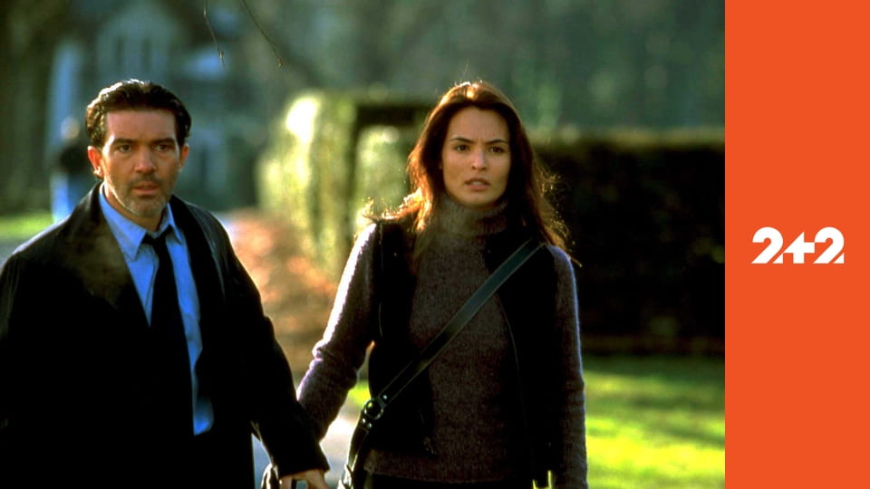 Балістика: Екс проти Сівер