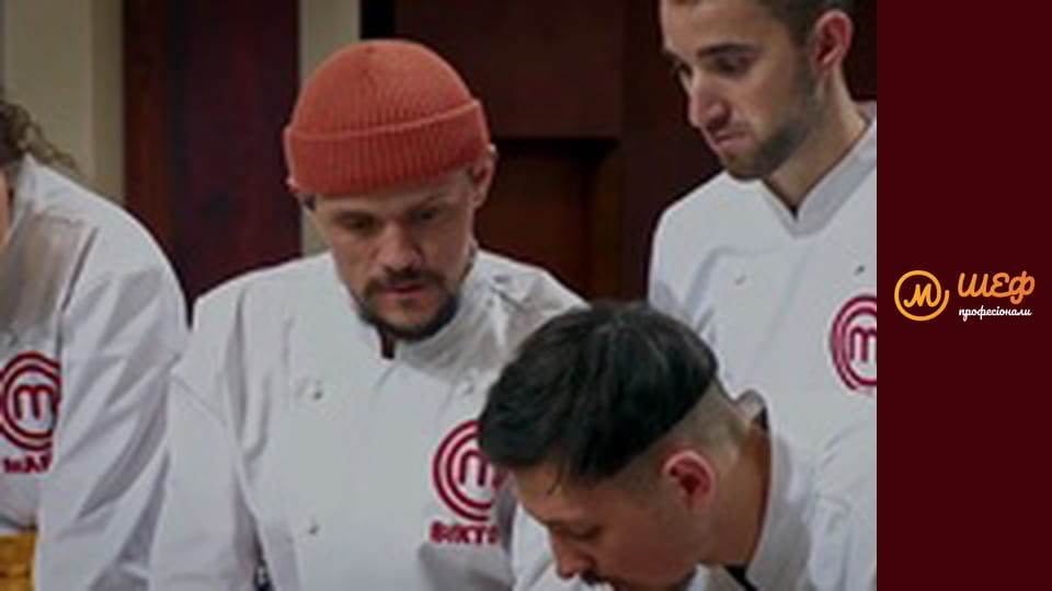 Сезон 4, Випуск 3