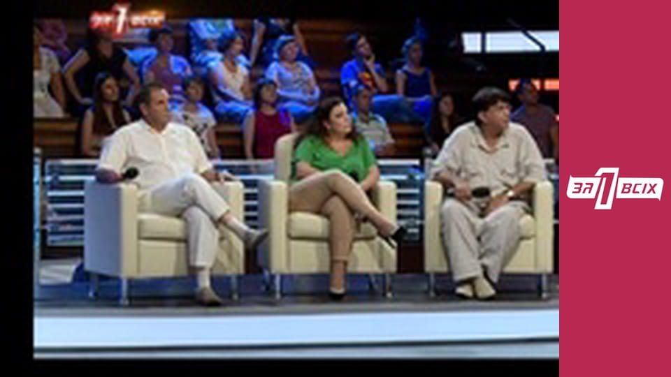 Смерть Димы. Часть 2