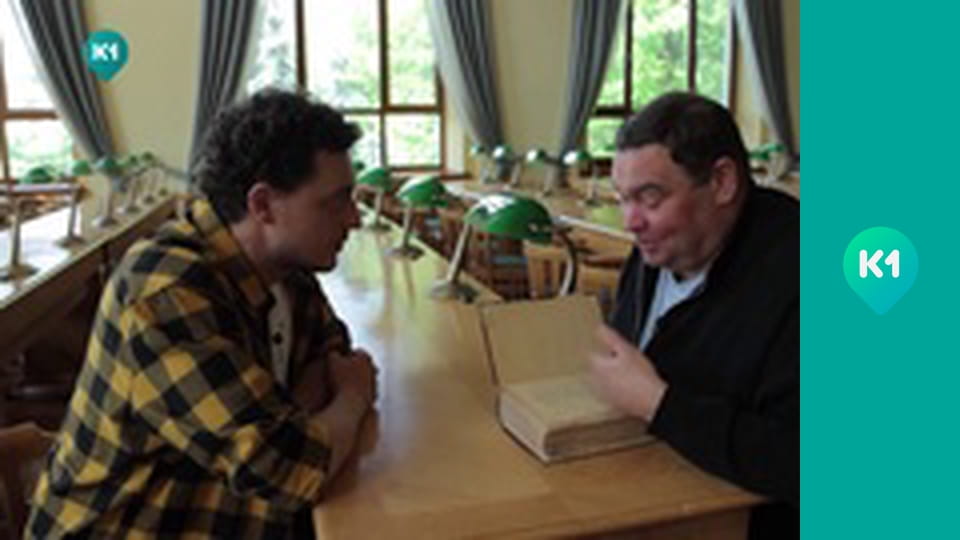 "Крафтові мандри" з Євгеном Синельниковим.