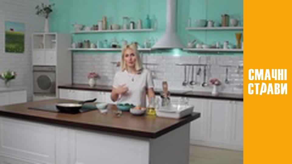 Смачно з М'ятою - Серія 8