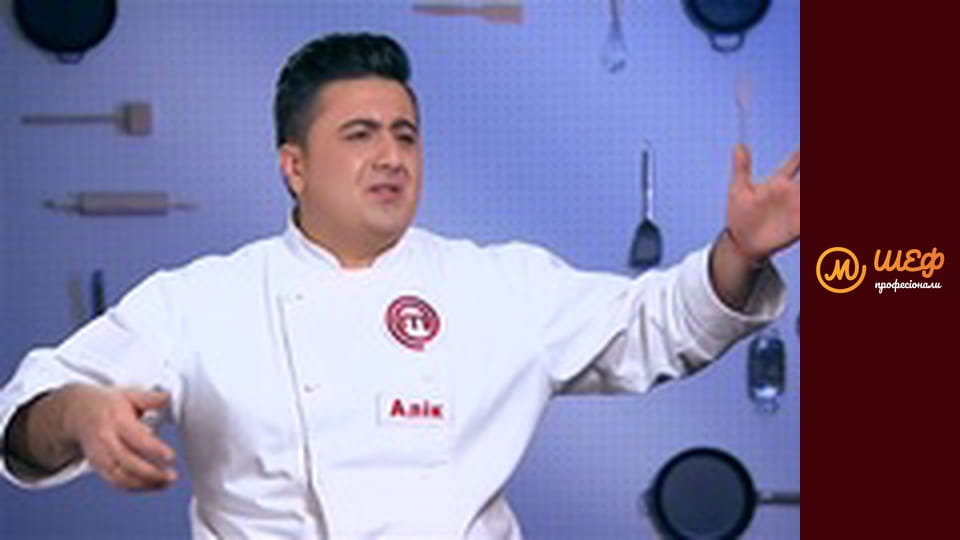 Season 1, Episode 13, Part 2