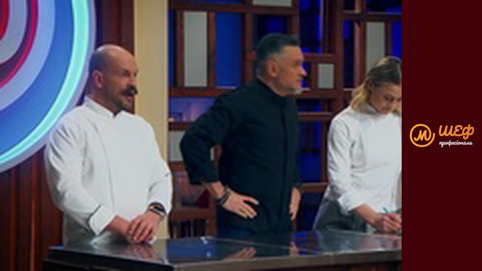 Сезон 4, Випуск 16