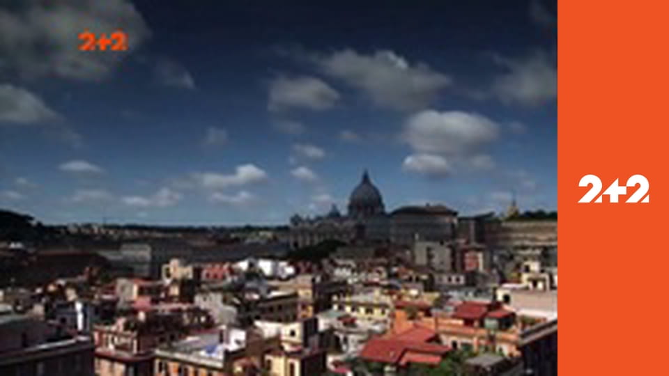 Загублений світ