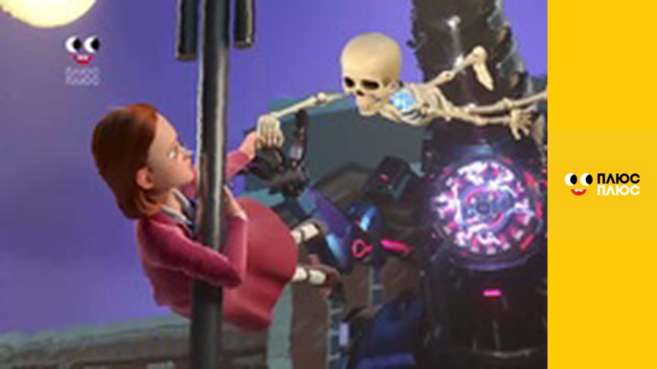 Кремез і команда