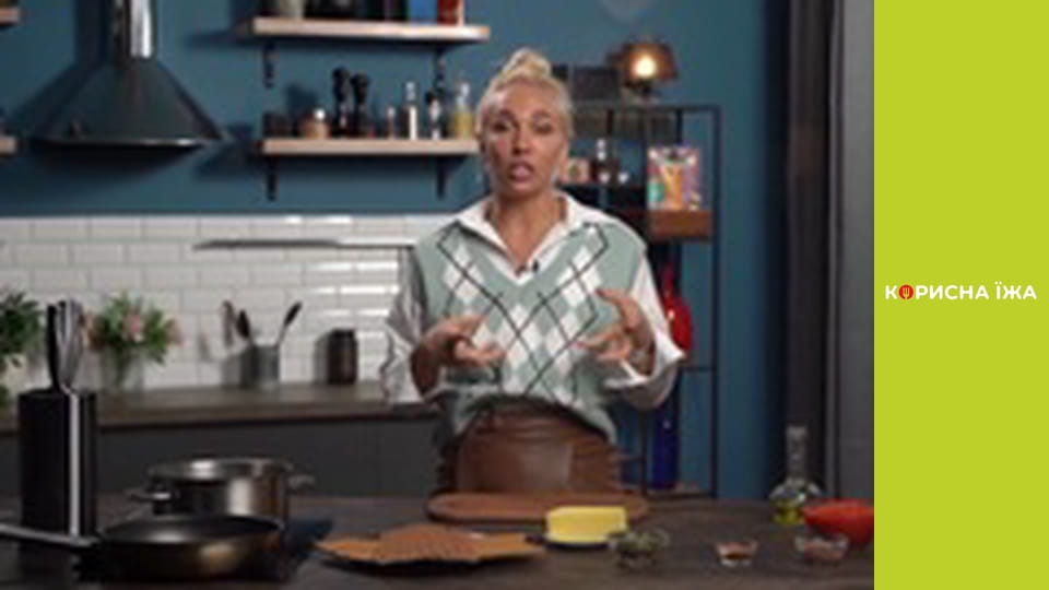 Твоя тарелка, Сезон 1, Выпуск 19