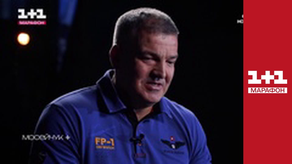 "Єдині новини". Телемарафон.