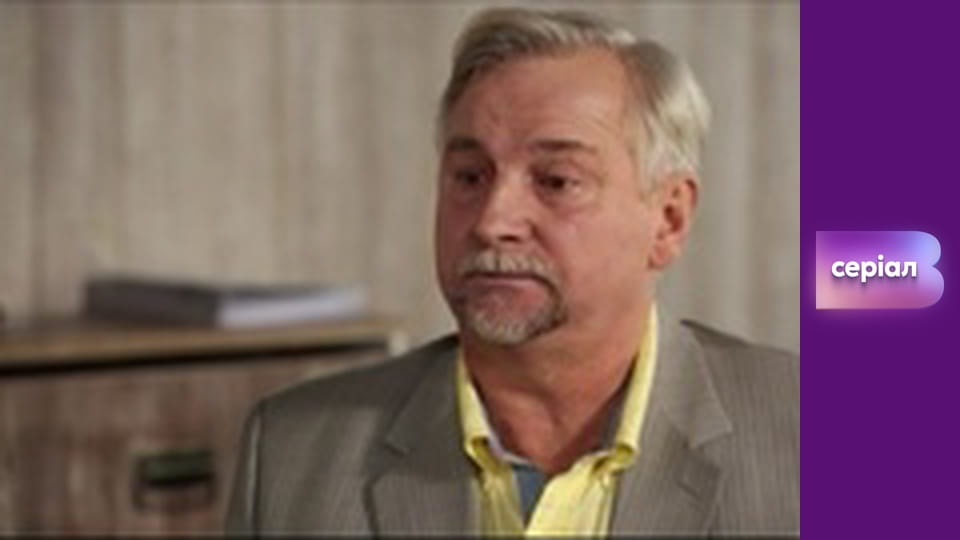 "Реальна містика", 8 сезон, 9 еп. "Морок із підземелля".