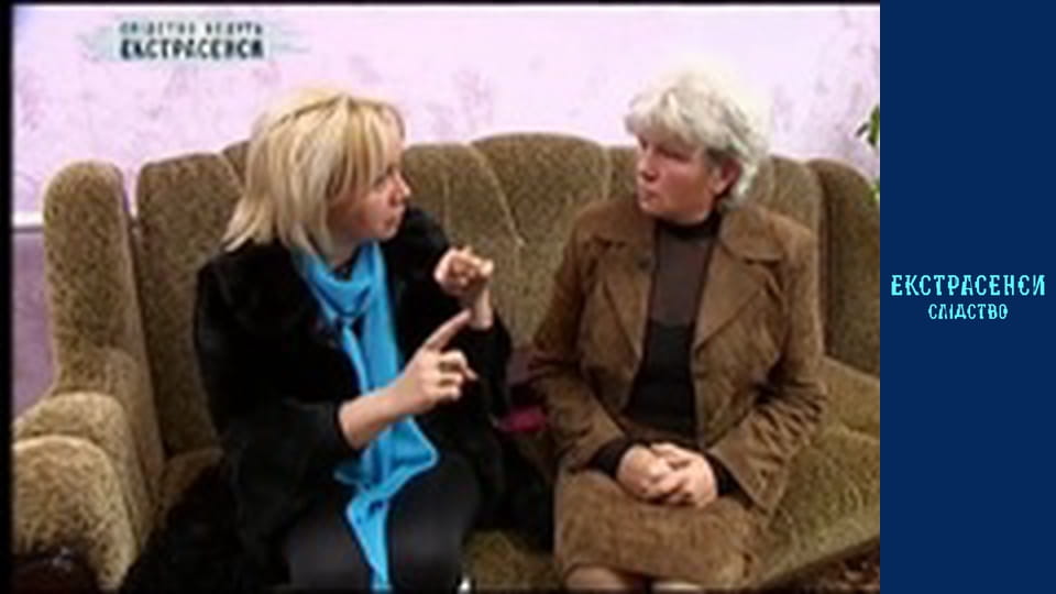 Дірки у голові. Частина 2