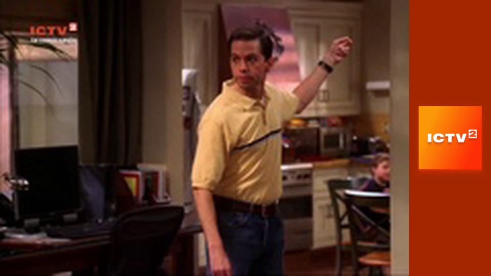 Т/с "Два з половиною чоловіки".