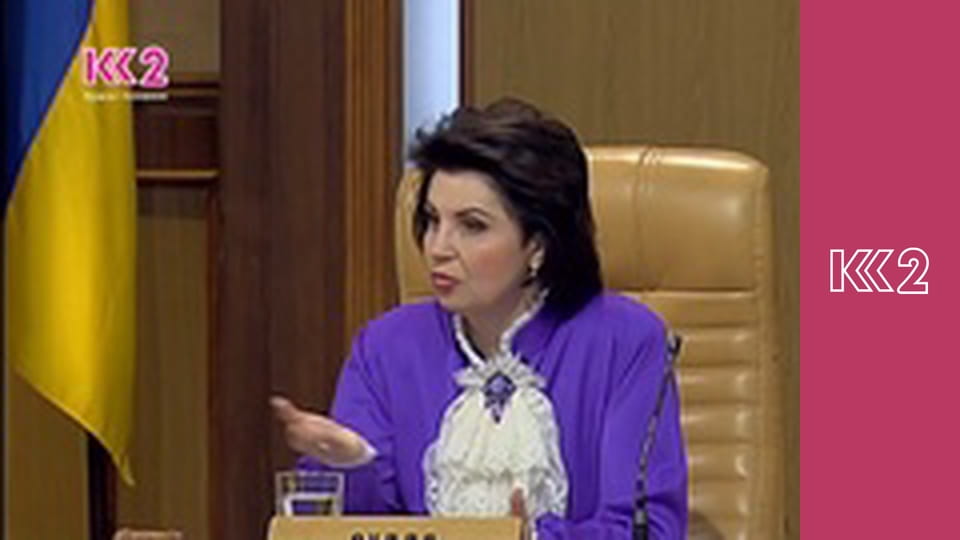 Сімейний суд E56 - Рідна кров