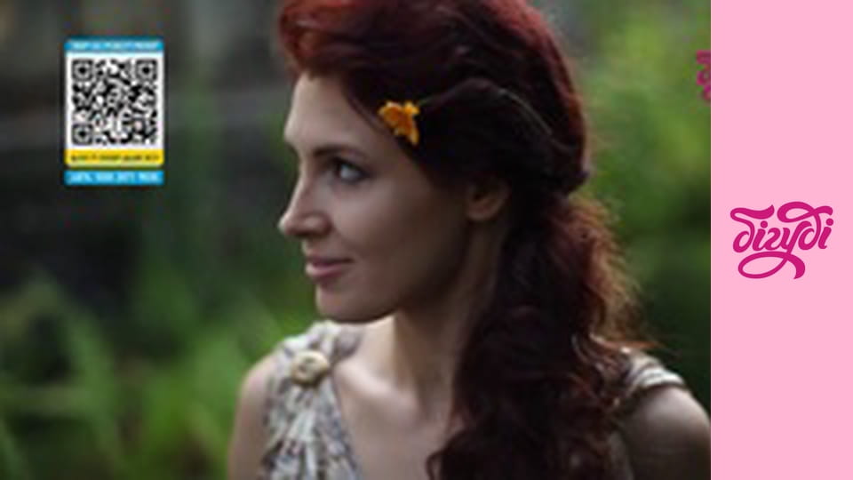 Т/с "Щоденники Темного", 14 с.