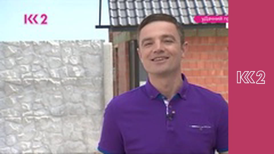 Шість соток S2E22