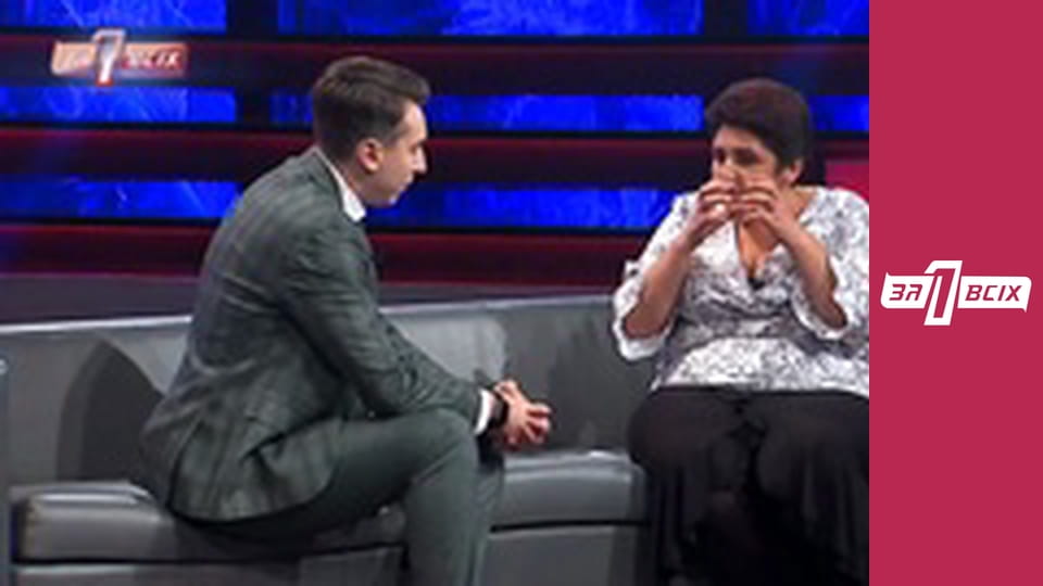 Жестокие игры.