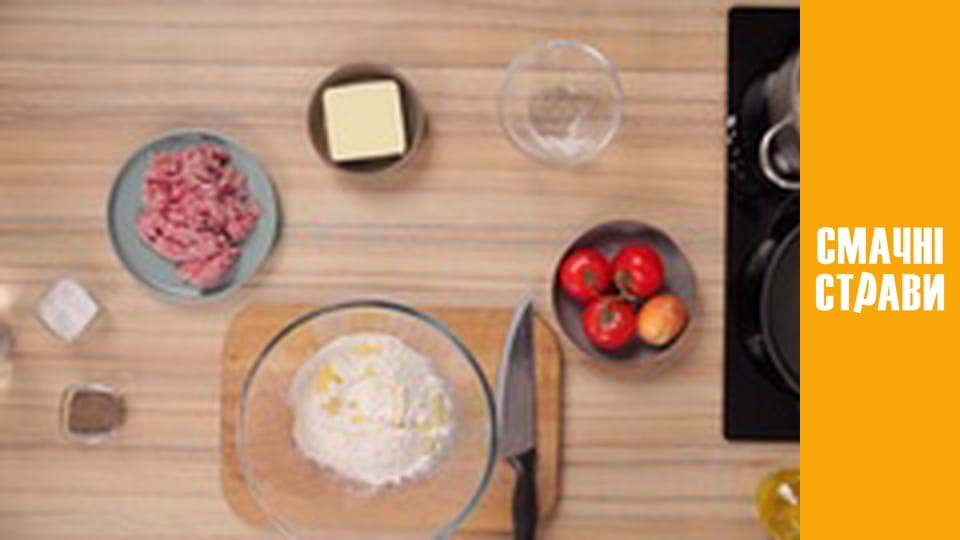 Т/с  "Вкус Карпат" сезон 1 серия 27