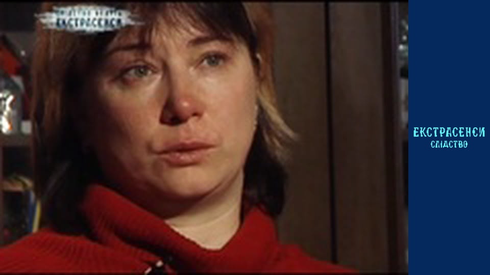 Упавший с крыши/Паркурщик