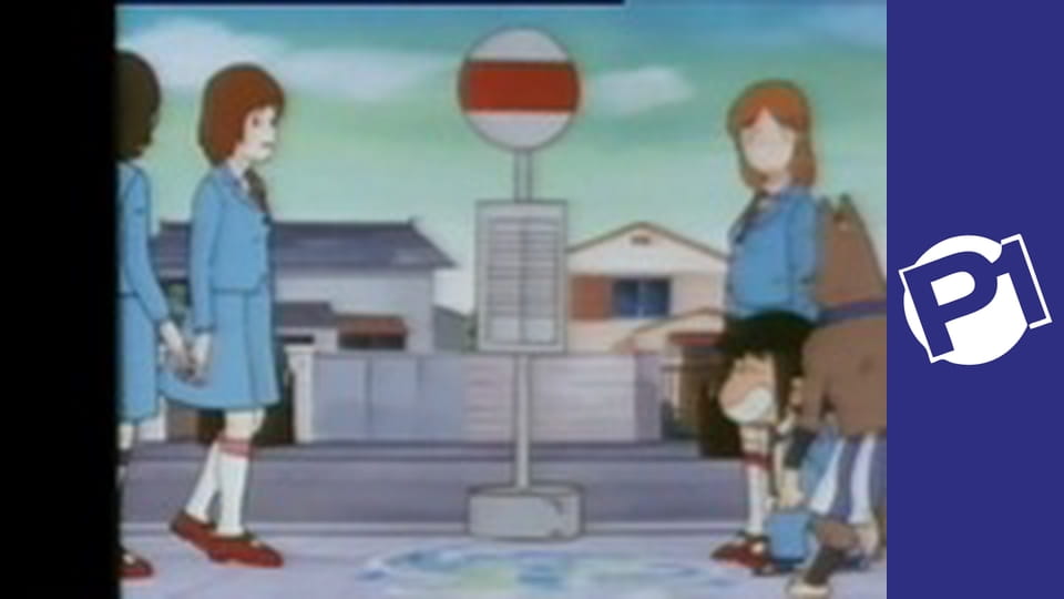 Gigi E4 - Sposób na zwycięstwo