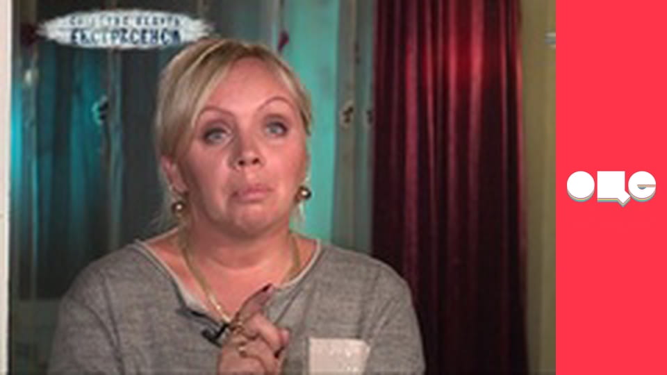 Слідство ведуть екстрасенси, 6 сезон, 33 еп. Страшний будинок.