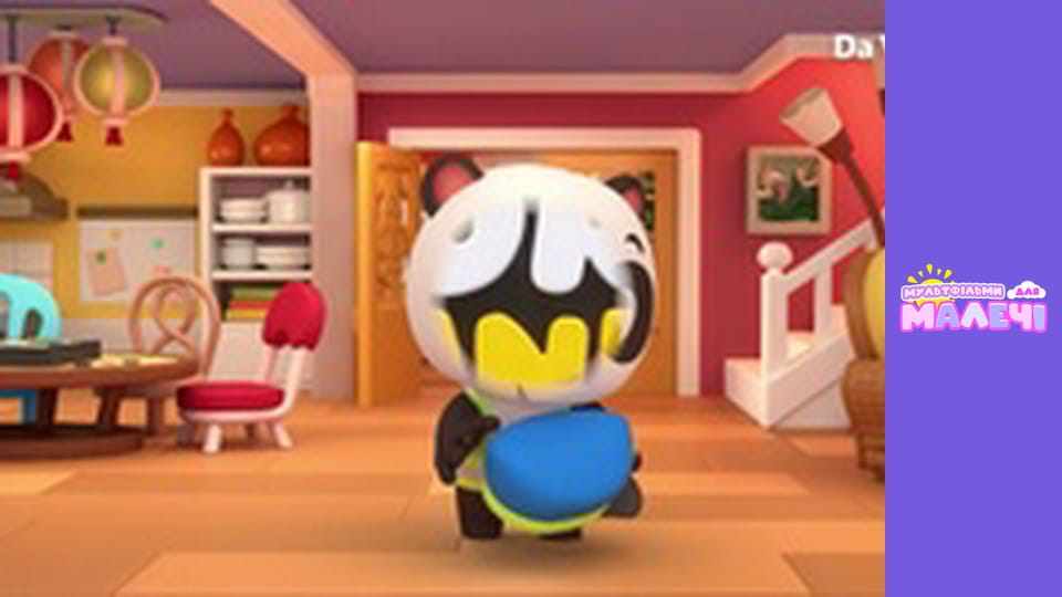 Dr. Panda. Episode 11