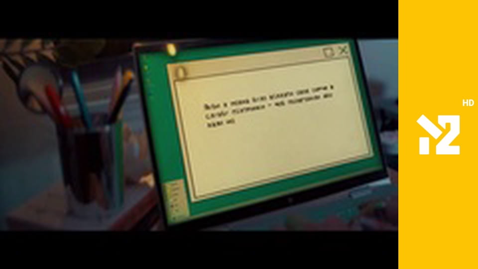 Хіти Non-Stop M2