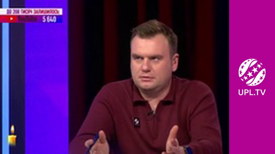 УПЛ: VBET. Карпати - Металіст 1925. 13-й тур. Сезон 2025/26.