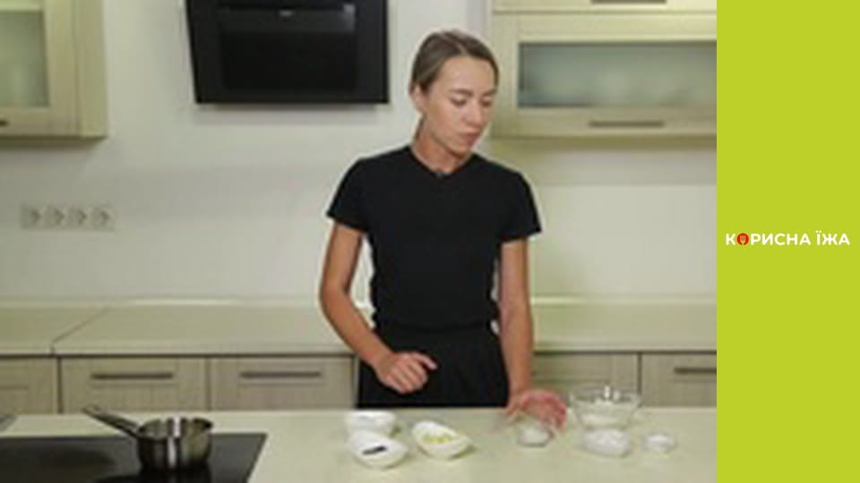 Т/с " Правильні солодощі" сезон 1 серия 4