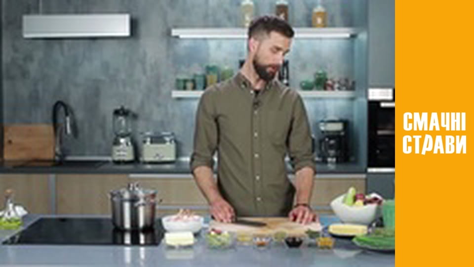 Т/с "Кус Кус" сезон 1 серия 23