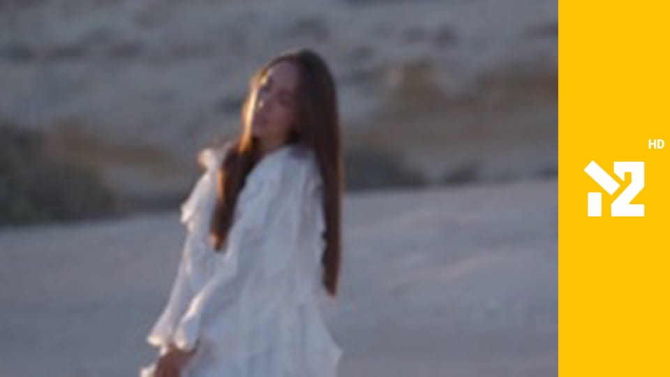 Міністерство прем'єр