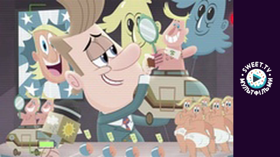 Мінлива хмарність, часом фрикадельки. cезон 2 - серія 5