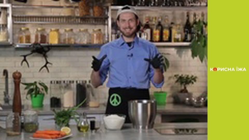 Т/с "Вегано Хулігано" сезон 1 серия 2