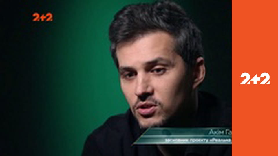 Загублений світ