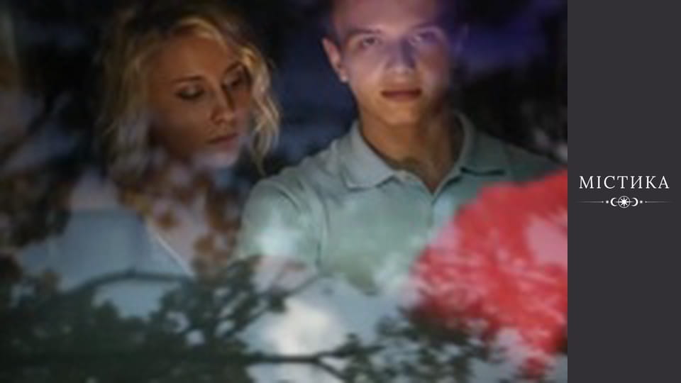 Щоденники темного, Сезон 1, Випуск 7