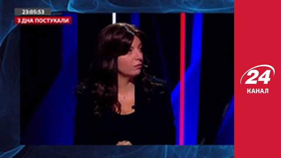 Реалії. Все про війну