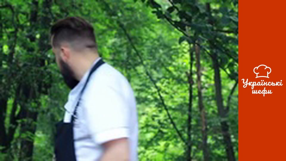 Від Шефа - Серія 7