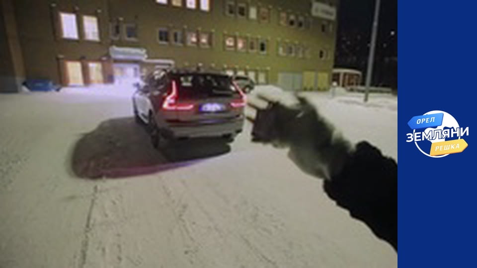 Сезон 2, Випуск 9