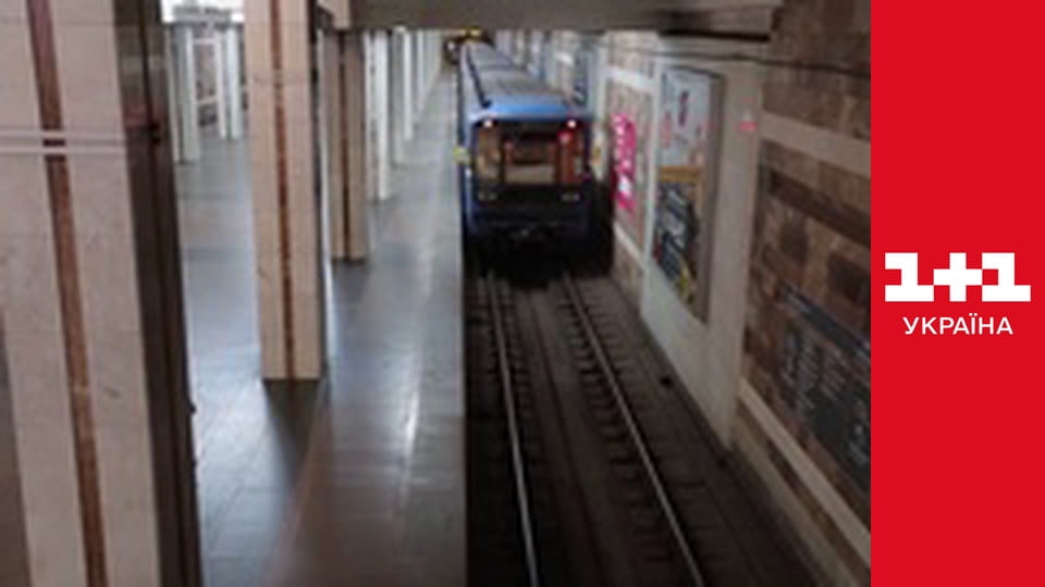 Світ навиворіт