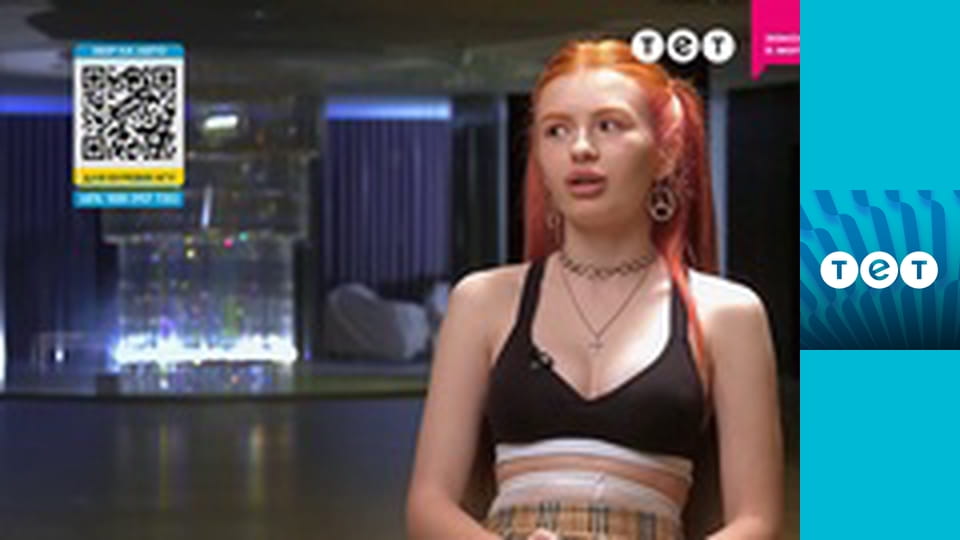 Ближче до зірок