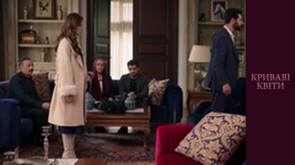 Blood flowers Season 1 Episode 116