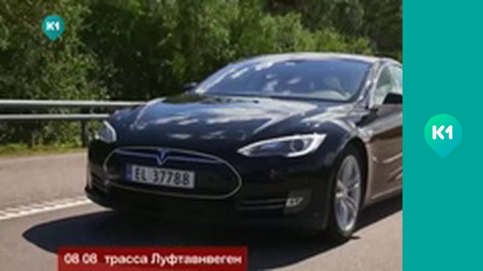 "Орел і Решка. Дайджест".