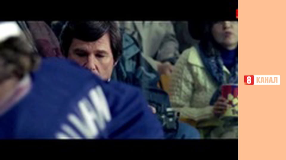 Художній фільм.