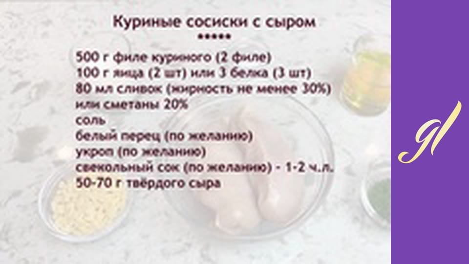 Рецепти перших та других страв на кожен день. Випуск 16